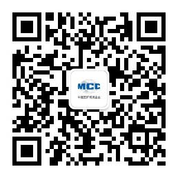 永利集团yl6809官网工会