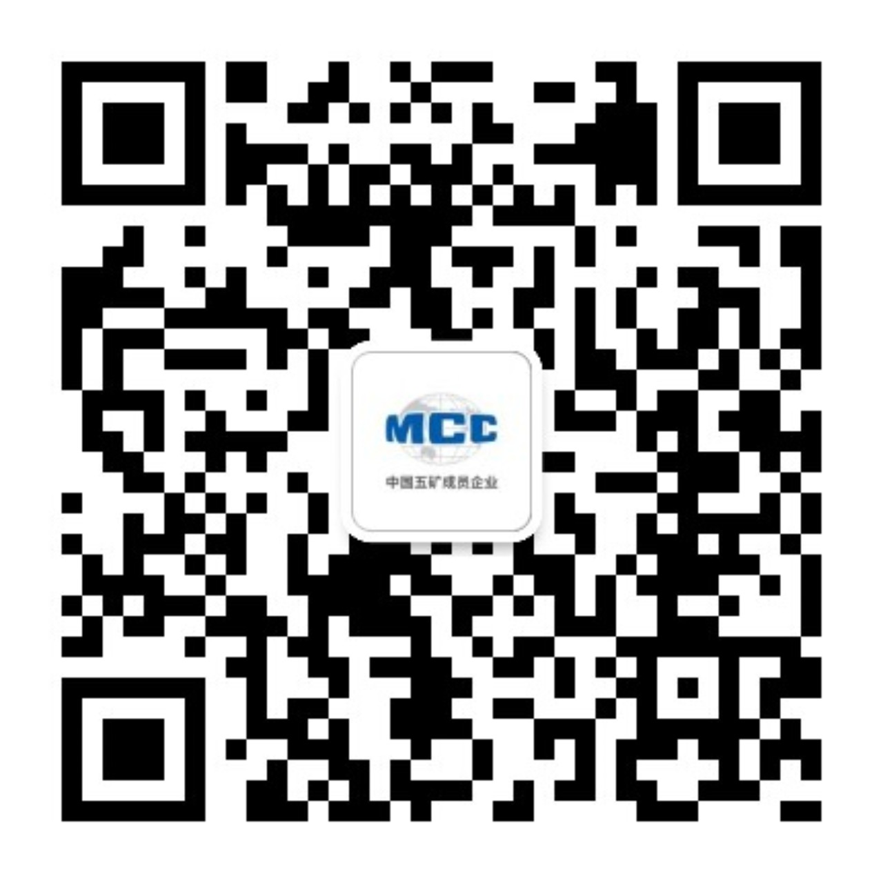 永利集团yl6809官网