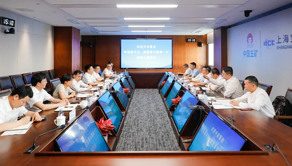 中冶置业党委副书记、副董事长雷晴到访永利集团yl6809官网