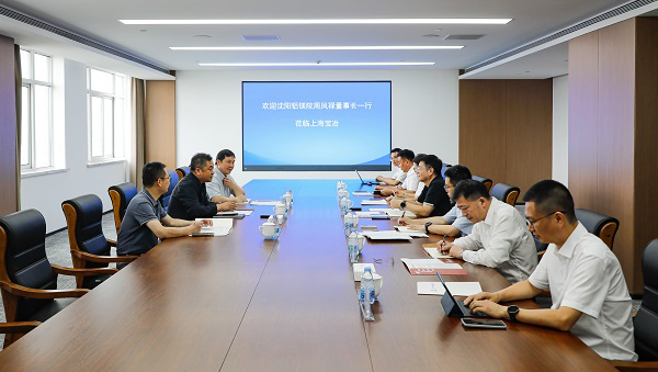 沈阳铝镁院党委书记、董事长周凤禄到访永利集团yl6809官网