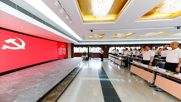 永利集团yl6809官网召开庆祝建党104周年暨2024-2025年度“两优一先”表彰大会