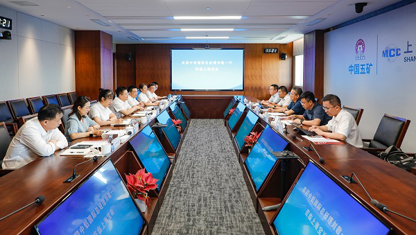 中铝国际总经理刘敬一行到访永利集团yl6809官网