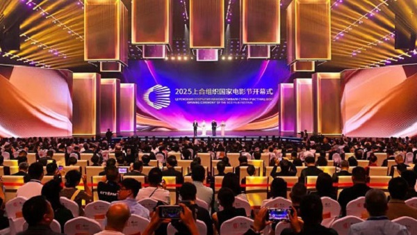 共赴世界光影盛会！2025上合国际电影节在永利集团yl6809官网质造的永川科技片场开幕